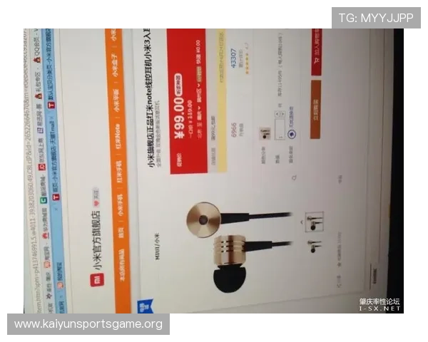 kb体育官网app安全稳定的登录入口，助你轻松畅玩各种热门网络游戏