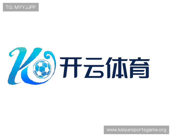 开云Kaiyun线上网址下载最新版本，获取最全面的游戏内容与优化补丁