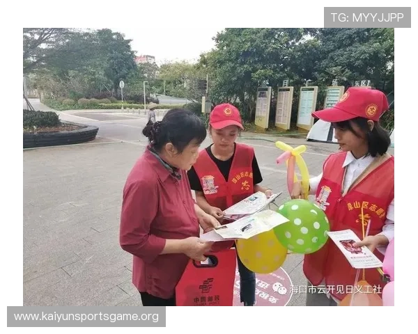 开云公司简介：开云集团的企业使命与社会责任实践详解