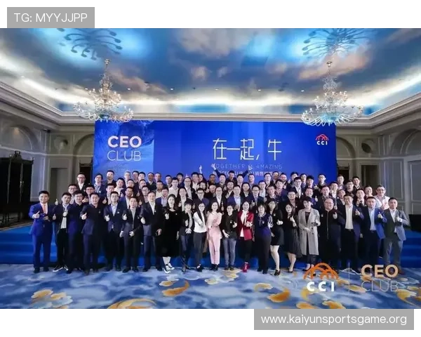 开云官网设计理念探讨:奢华品牌网站的用户体验与视觉效果优化技巧 开云官网设计理念探讨:奢华品牌网站的用户体验与视觉效果优化技巧