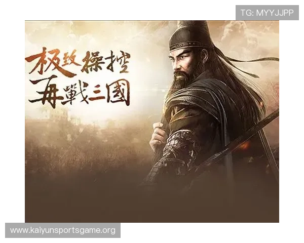 开云手机客户端app下载最新版本推荐,享受优化升级带来的极致体验 开云手机客户端app下载最新版本推荐,享受优化升级带来的极致体验