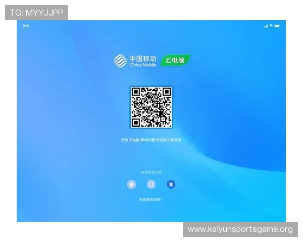 开云手机登录网址最新入口,便捷快速安全稳定的登录指南 开云手机登录网址最新入口,便捷快速安全稳定的登录指南