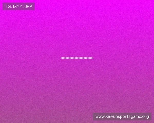 开云网页版在线登录多设备同步操作流程与注意事项介绍