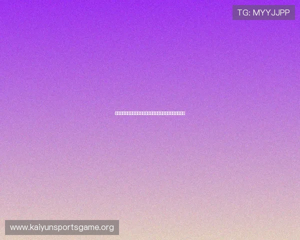 科特迪瓦与德国世界杯晋级概率详解：影响因素与赛前预测分析