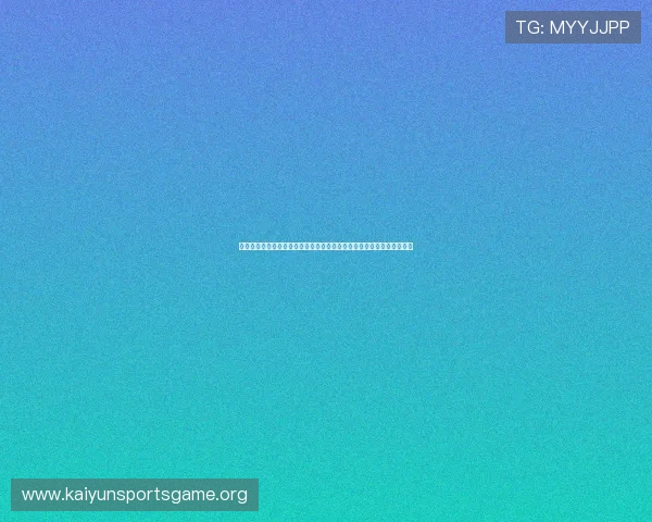 开云九游娱乐百家乐官网全面解读世界杯足球赛精彩比赛与明星球员表现 开云九游娱乐百家乐官网全面解读世界杯足球赛精彩比赛与明星球员表现